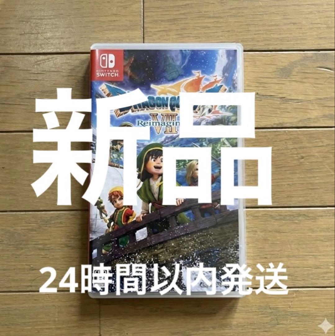 【Switch】 ドラゴンクエストVII Reimagined ドラクエ7