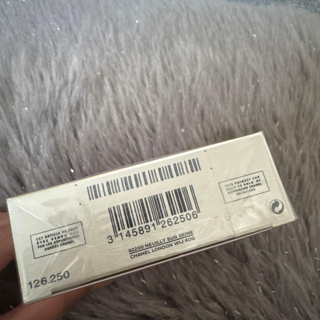 シャネル チャンスオータンドゥルオードゥパルファム(ヴァポリザター)50ml