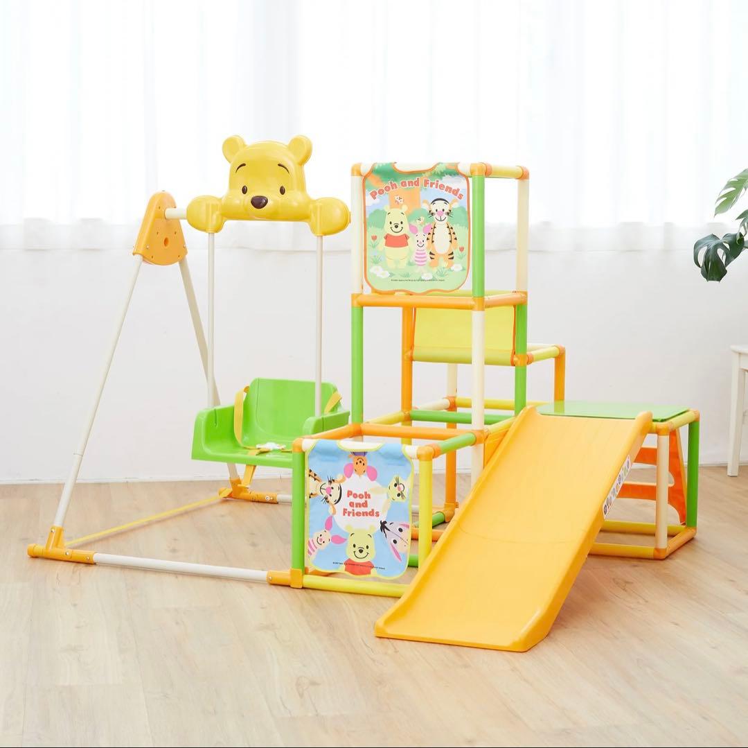 【送料込み】くまのプーさんおりたたみロングスロープキッズパークSP 【美品】