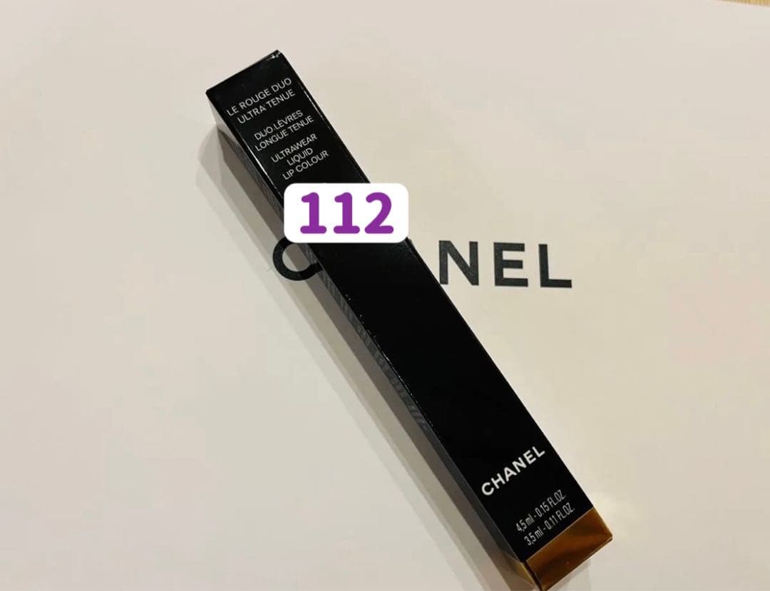 本日発送　新品未開封 シャネル ル ルージュデュオ ウルトラ トゥニュー 112