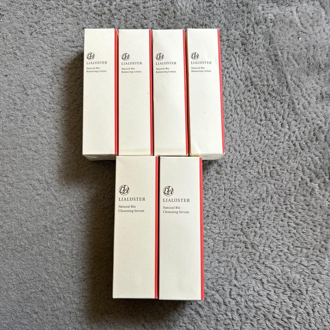 未開封リアラスター6本セット