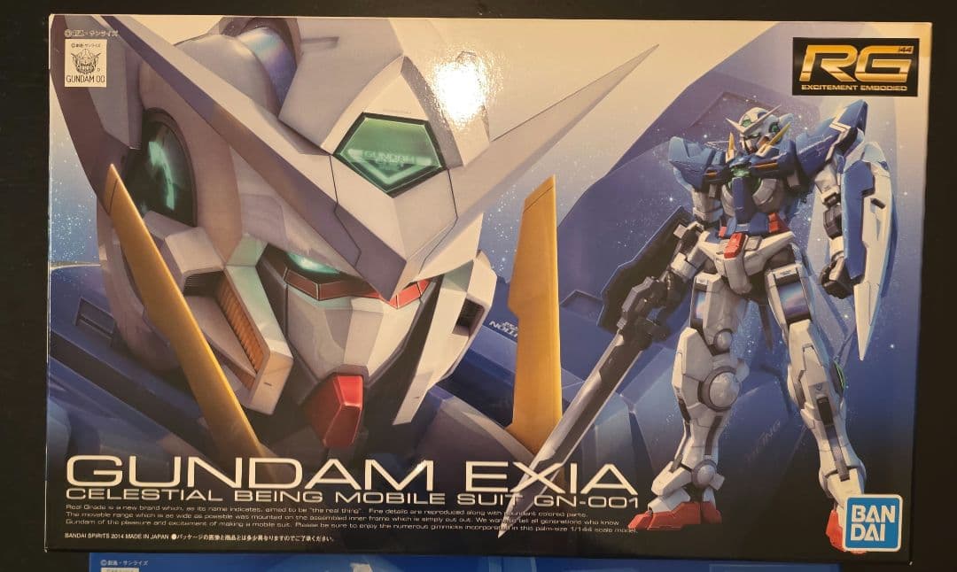 RG ガンダム 3体セット