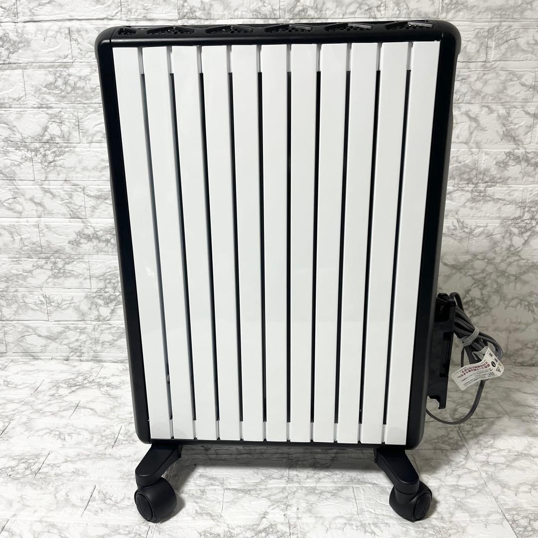 【美品・取説付】デロンギ MDHAA15WIFI-BK WiFiモデル