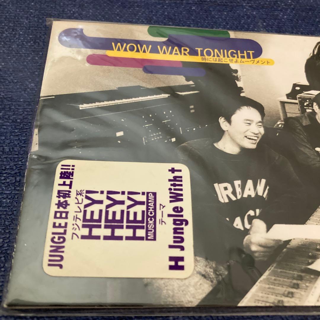 H Jungle 小室哲哉浜田雅功WOW WAR TONIGHT 8cmシングル