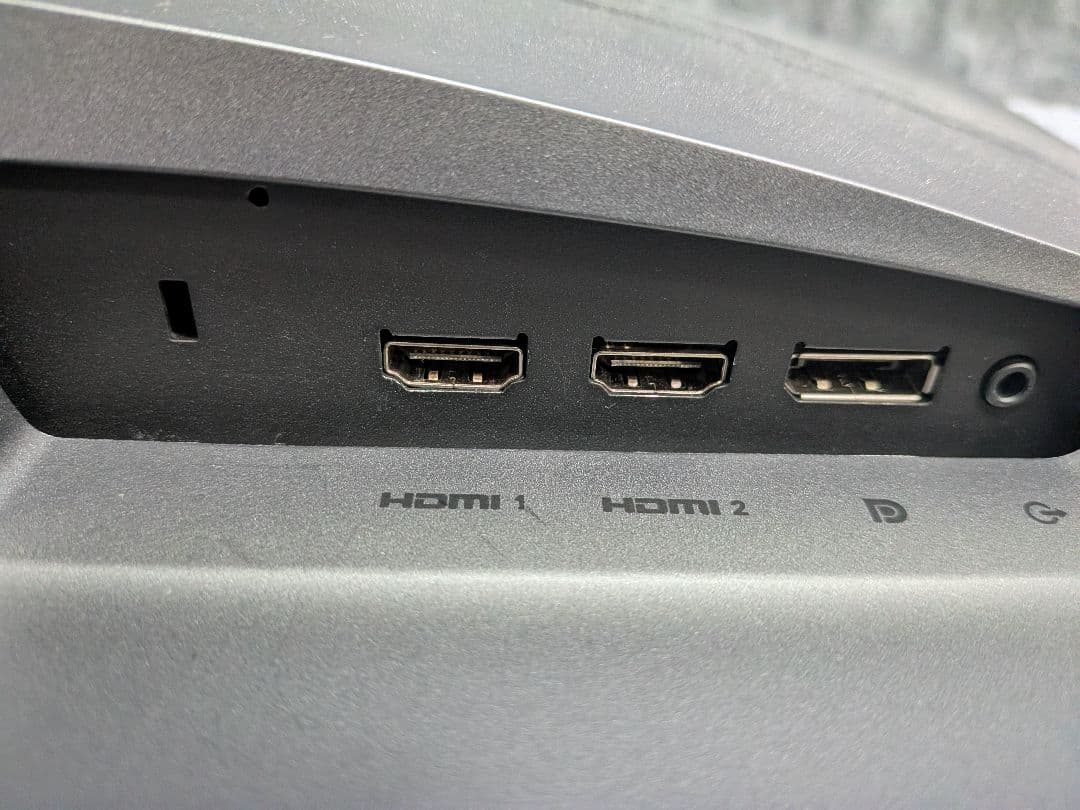 Dell ALIENWARE AW2523HF ゲーミングモニター