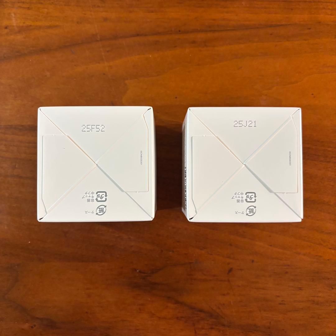 インナーシグナル リジュブネイト ワン 50g 2個セット