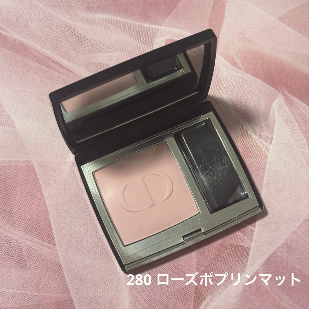 Dior ルージュブラッシュ 280 ローズポプリンマット