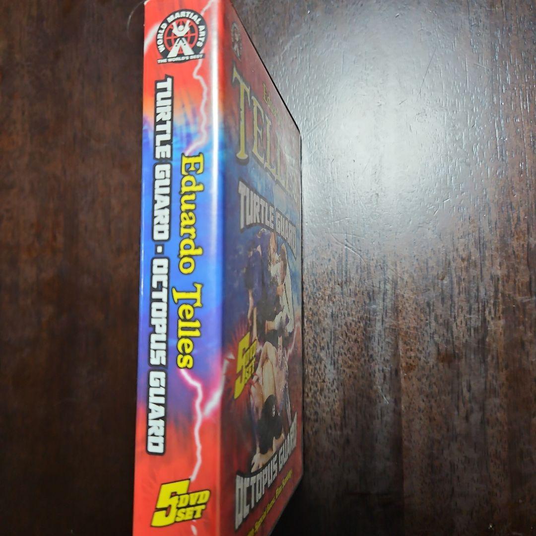 エドゥアルド•テレス Turtle Guard / Octopus Guard