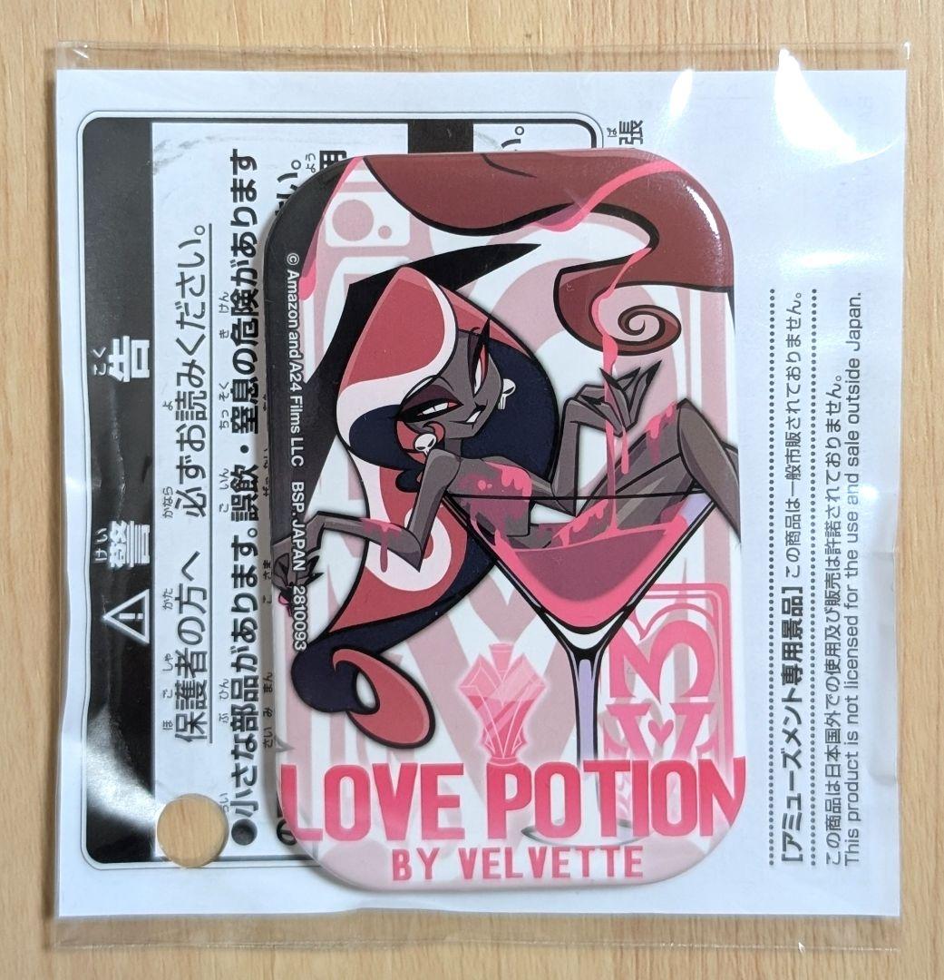 ハズビンホテル スクエア缶バッジ ヴェルベット