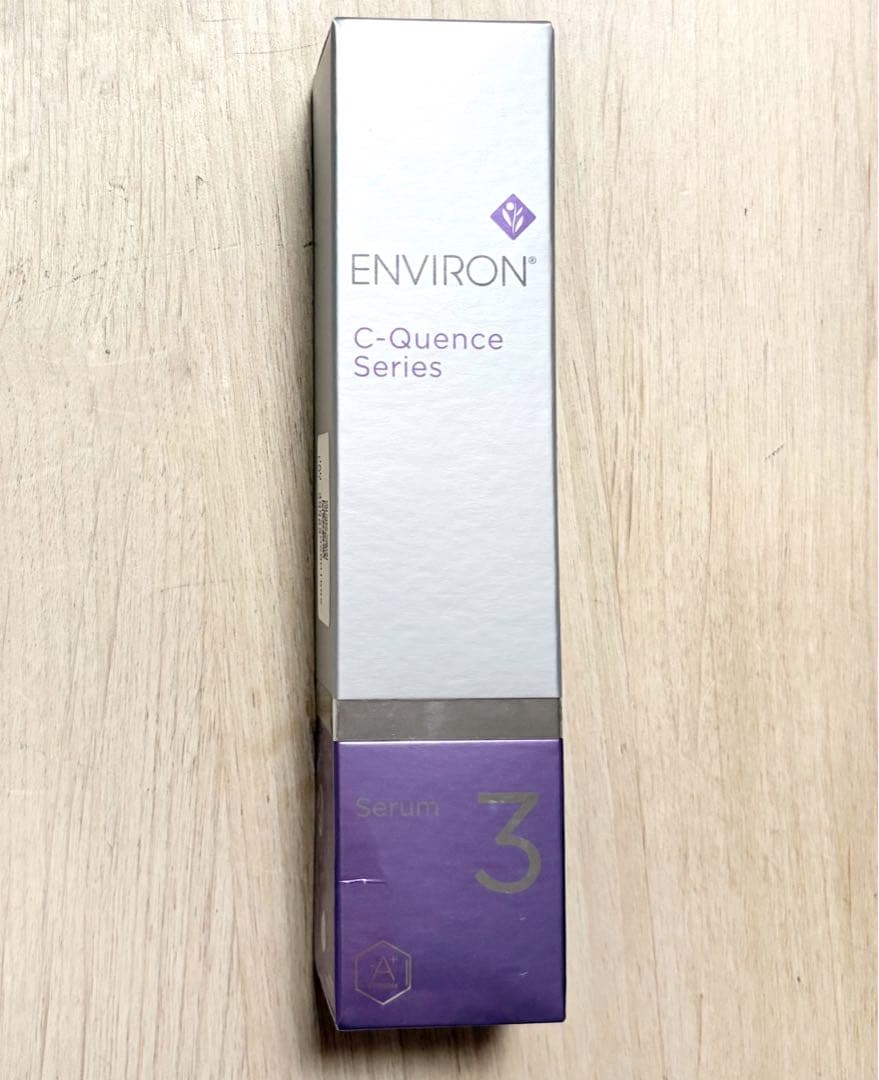 【新品未開封】エンビロン　シークエンスセラム3