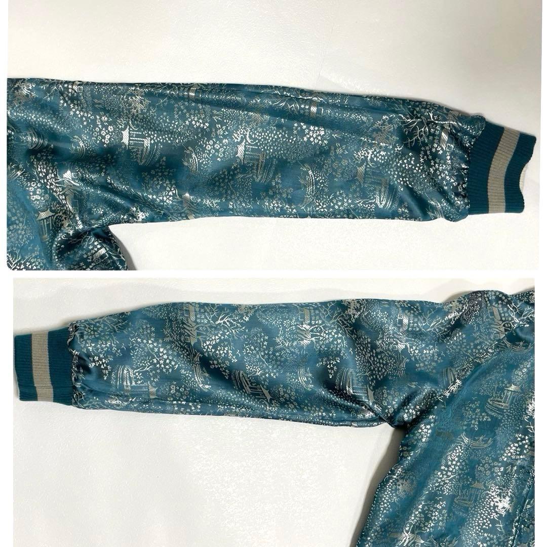 ✨美品✨foufou フーフー スカジャン　リバーシブル ジャケット 刺繍