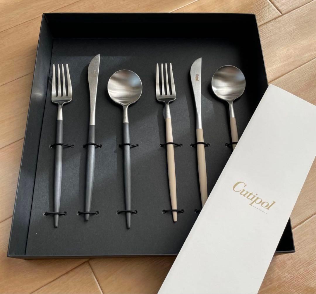 Cutipol カトラリー ６点セット (箱+500円)