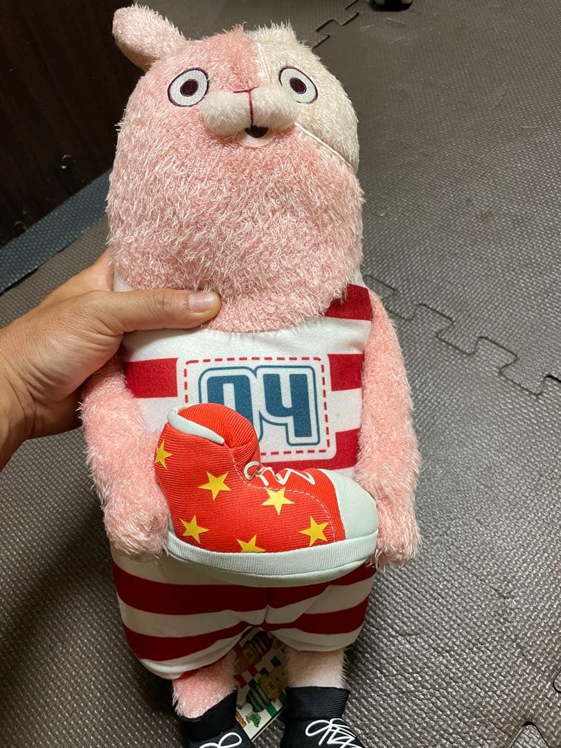 うさビッチ　ぬいぐるみ