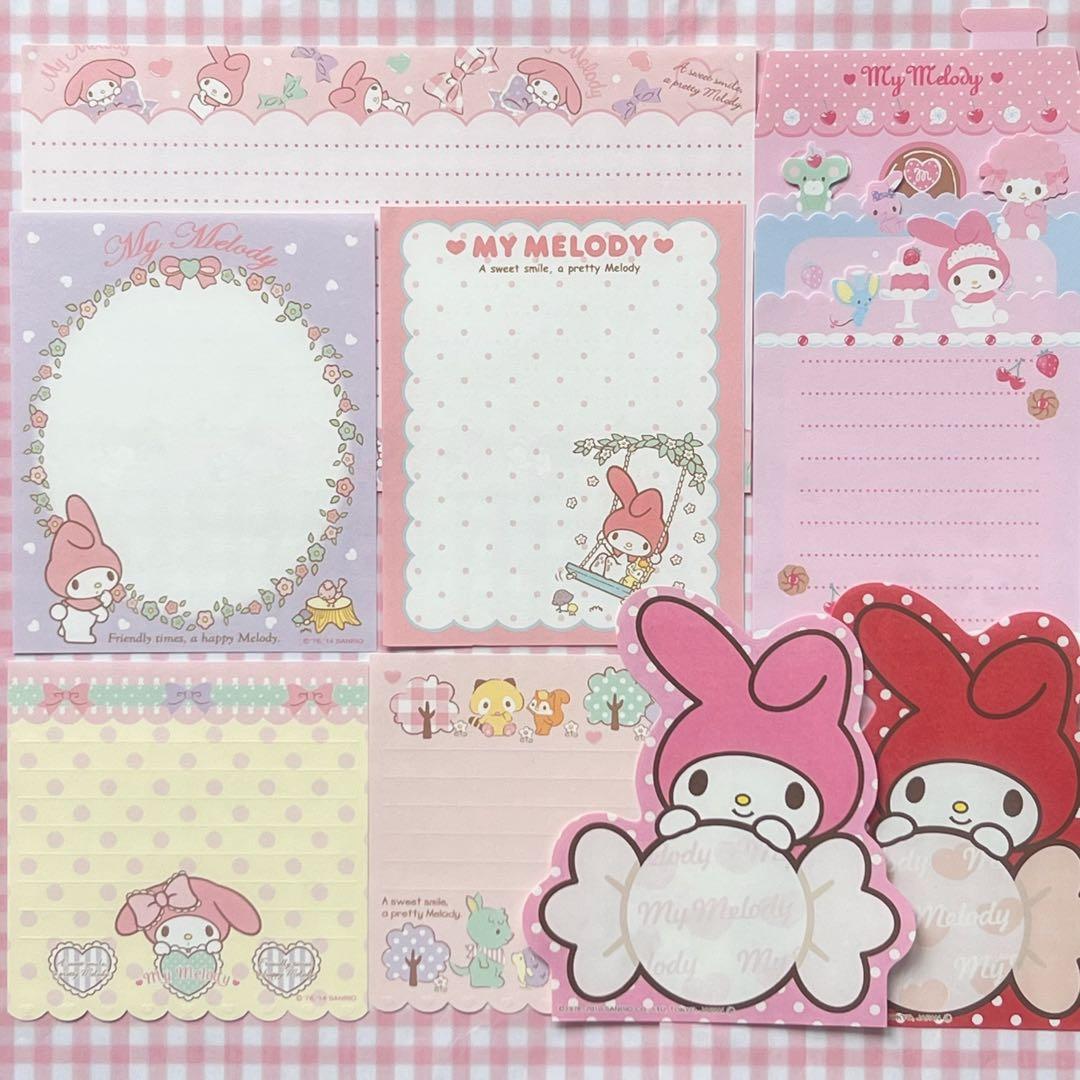 マイメロ DX おすそ分けファイルセット♪