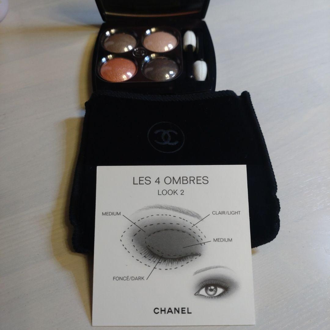 シャネル レ キャトル オンブル 51 ステージライト