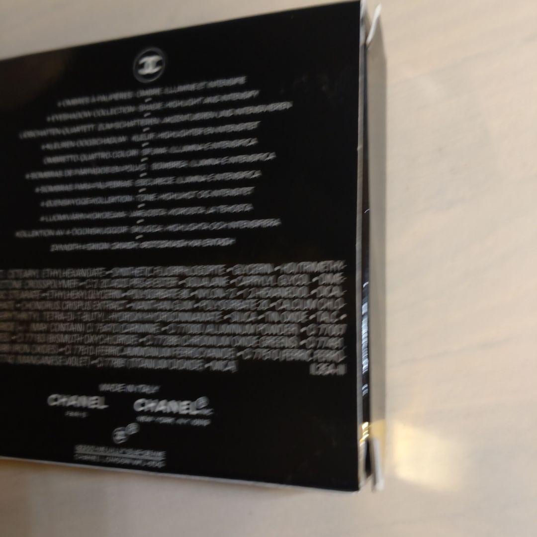 シャネル レ キャトル オンブル 51 ステージライト