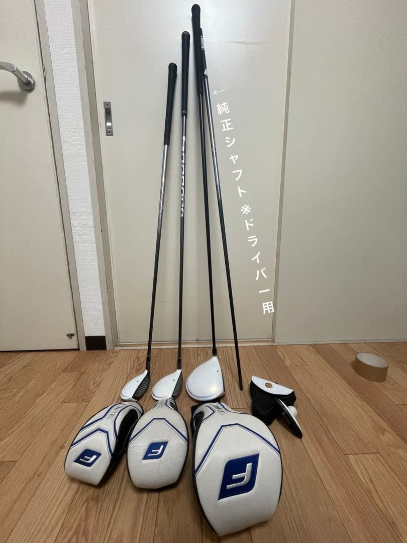 【名器】テーラーメイドグローレF 1W5W5U 3本セット+レンチ&純正シャフト