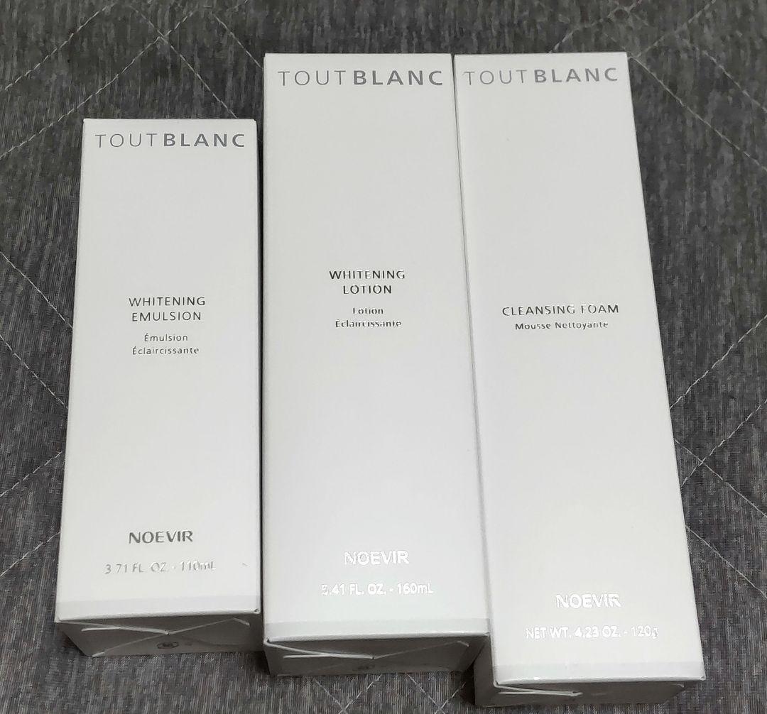 トゥートブラン 薬用ホワイトニングセット新品未開封
