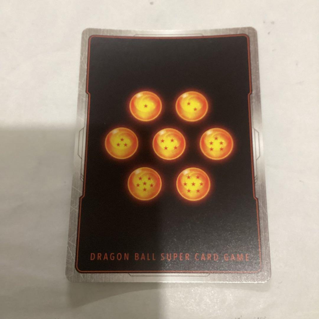 フュージョンワールド　孫悟空　少年期　パラレル　SB01-053