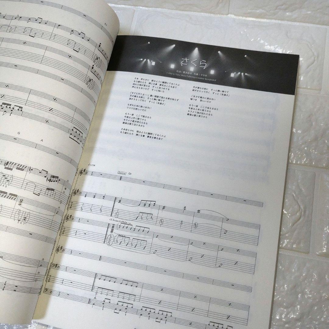 BUCK-TICK catalogue 2005 バンドスコア