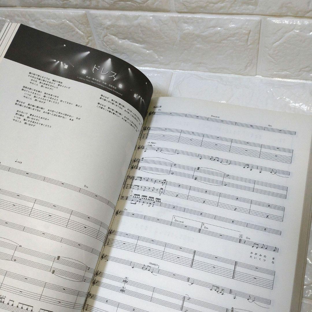 BUCK-TICK catalogue 2005 バンドスコア