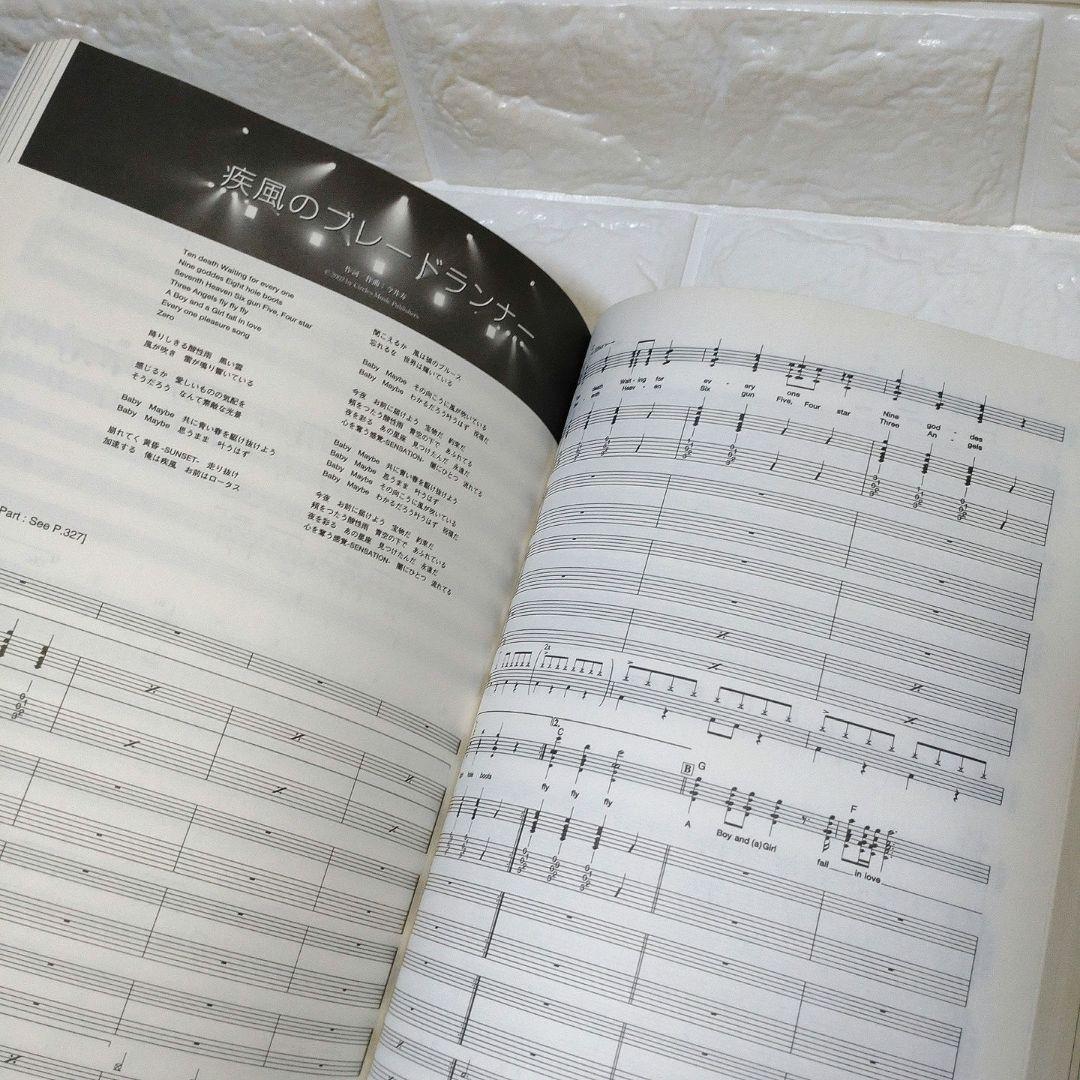 BUCK-TICK catalogue 2005 バンドスコア