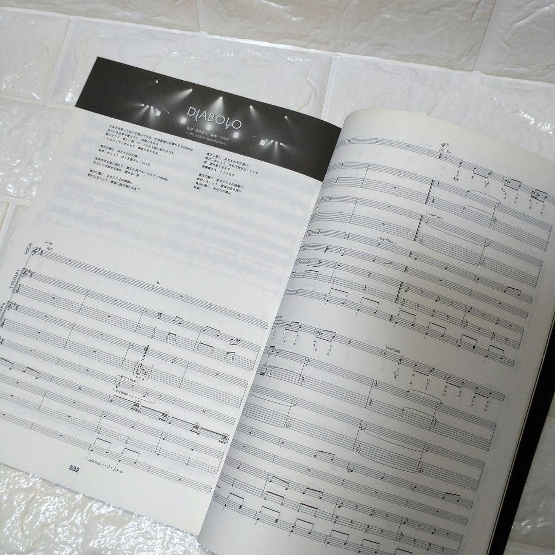 BUCK-TICK catalogue 2005 バンドスコア