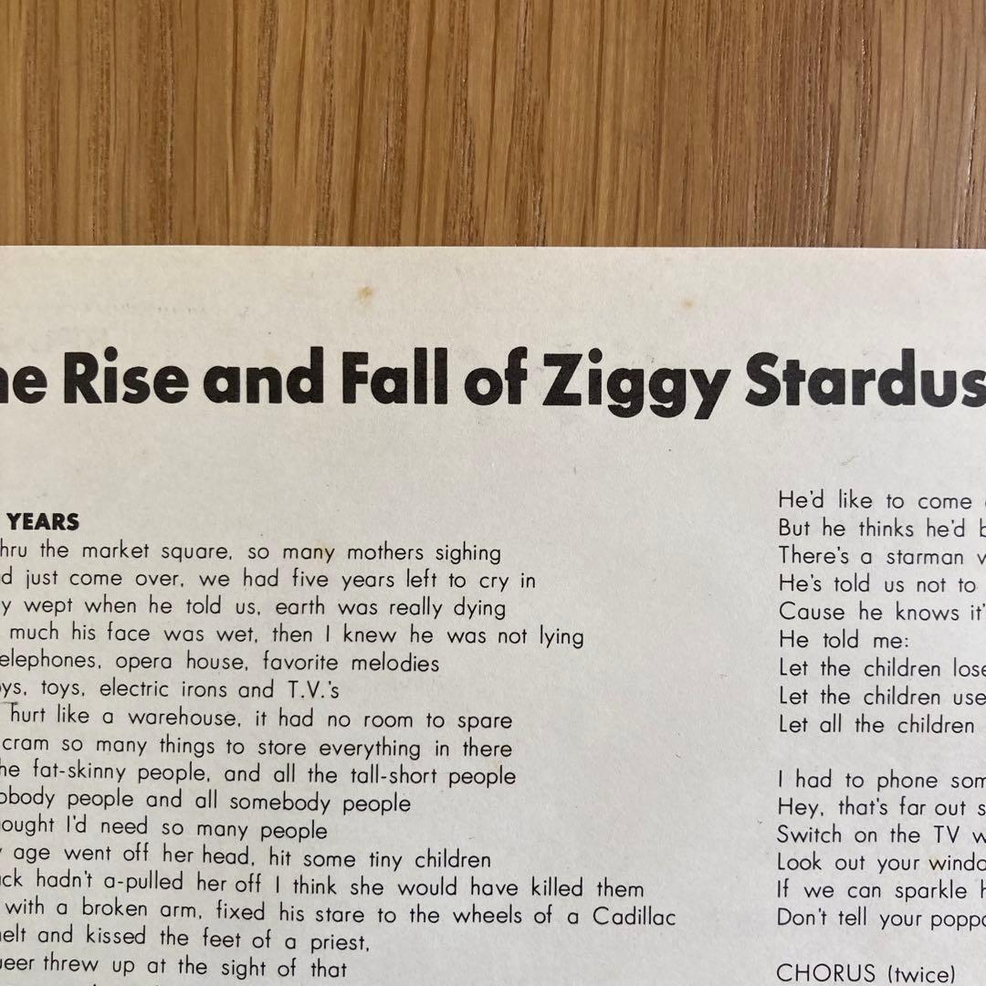 【国内版】デヴィッド・ボウイ ZIGGY STARDUST LPレコード 帯付き