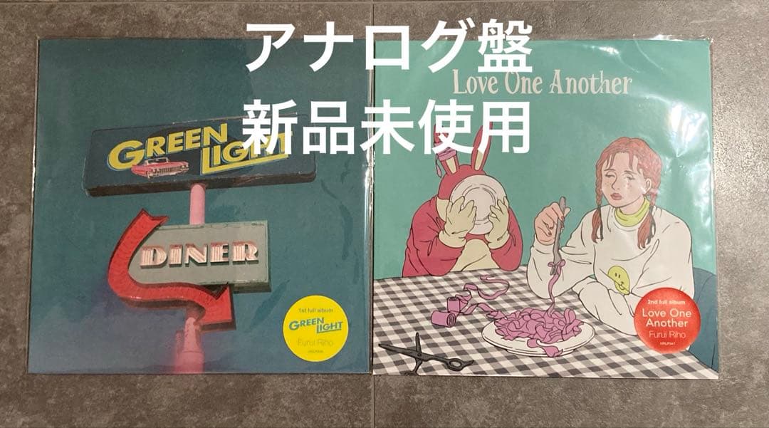 邦楽 Furui Riho Love One Another/Green Light