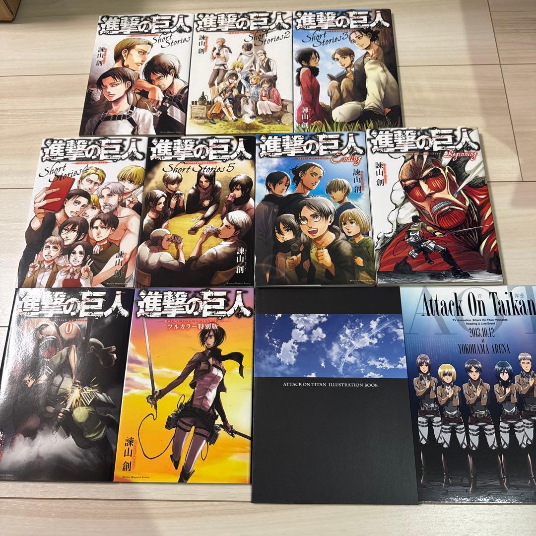 進撃の巨人　ショートストーリーズ+ビギニング+エンディング+DVD特典4冊