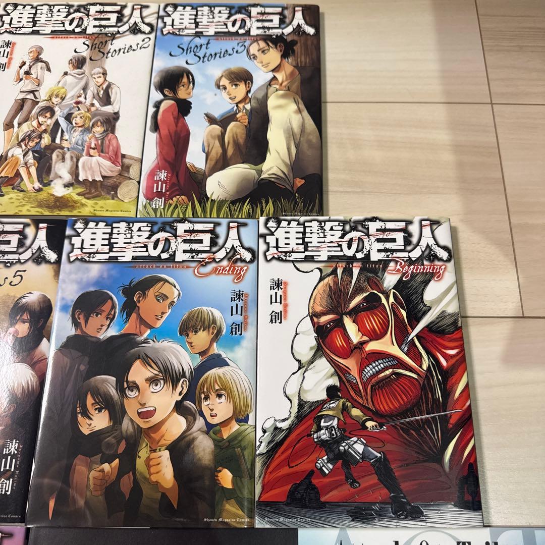 進撃の巨人　ショートストーリーズ+ビギニング+エンディング+DVD特典4冊