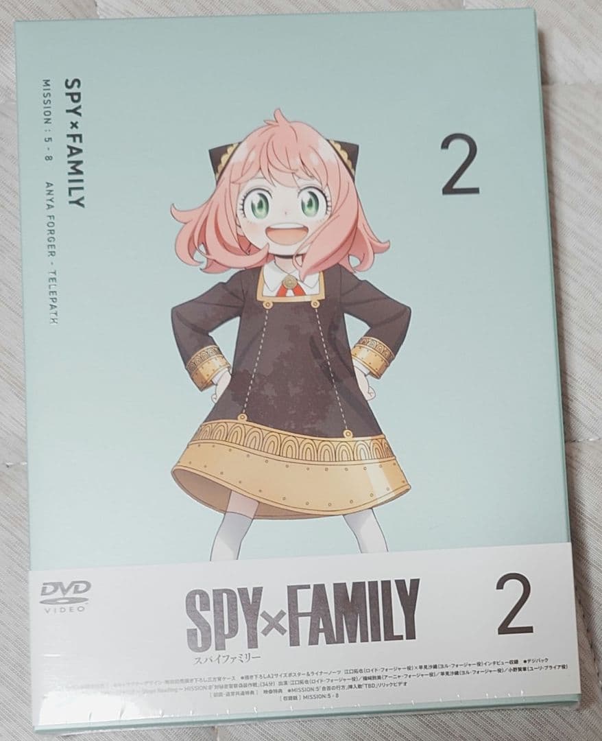 SPY×FAMILY DVD1~6巻セット 全巻収納ボックス付き