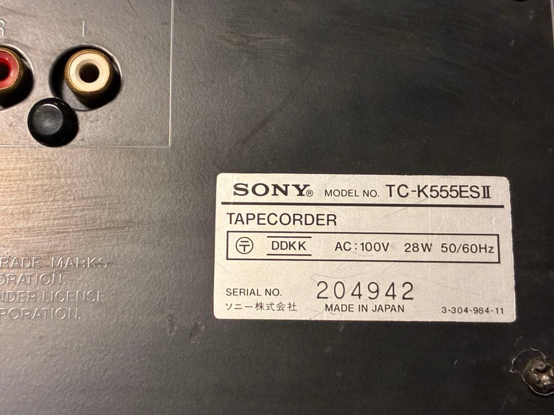 SONY TC-K555 ES MarkⅡ カセットデッキ