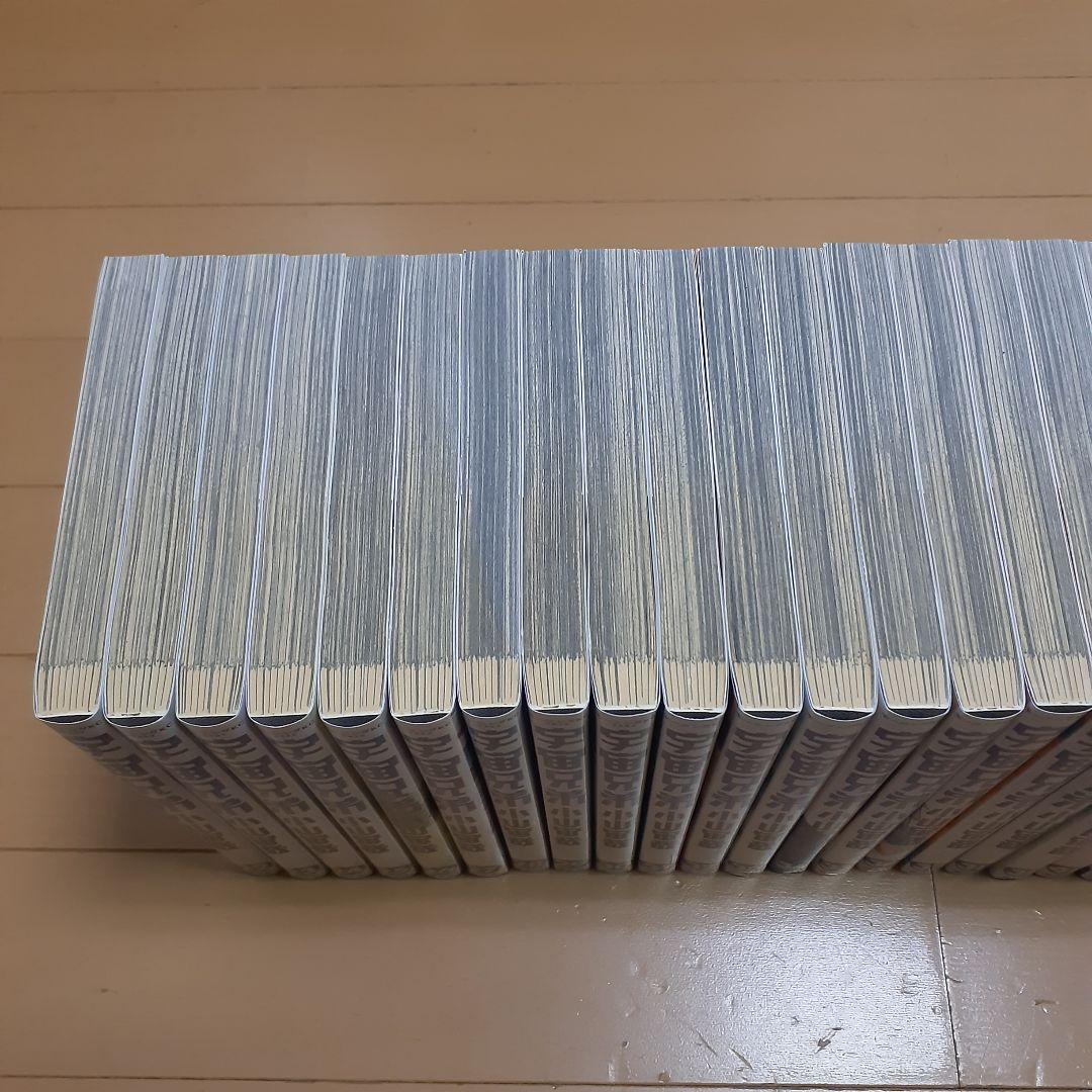 宇宙兄弟　全巻セット（0～45巻）