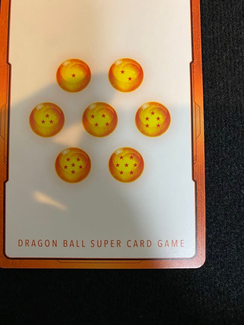 マンガブースター 02 エナジーマーカー E-70 金　パラレル 7巻