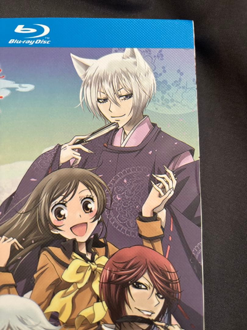 過去編22〜25.5完全収録Blu-ray 神様はじめました DVD付限定版