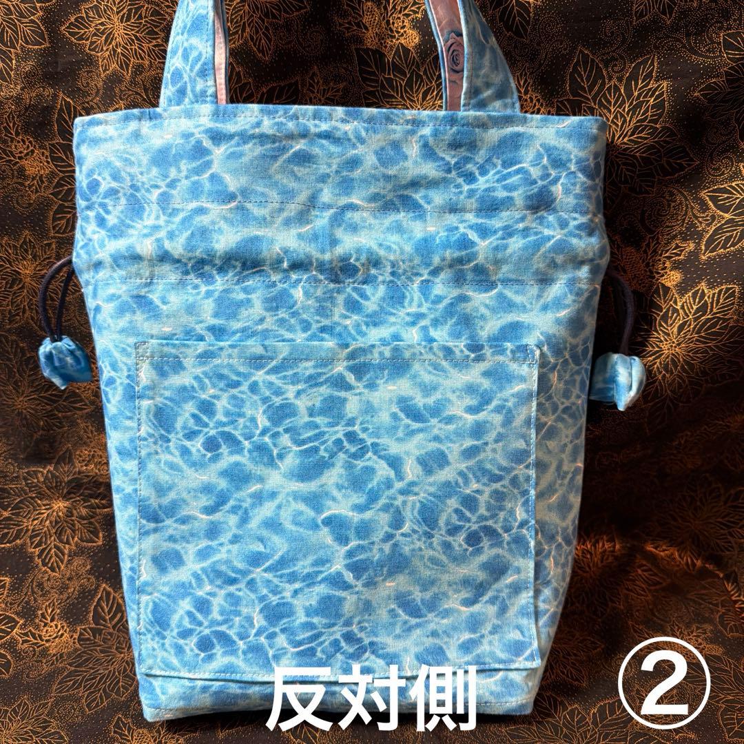 タリム様❣️ハンドメイドリバーシブル巾着バッグ＆ポーチ