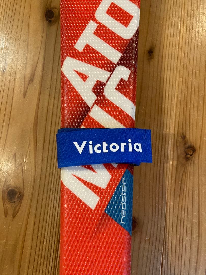 ATOMIC スキー REDSTER 120 バインディング付　子供用