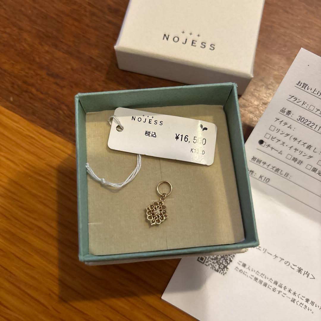 NOJESS Tiny Charm K10ダイヤモンドチャーム