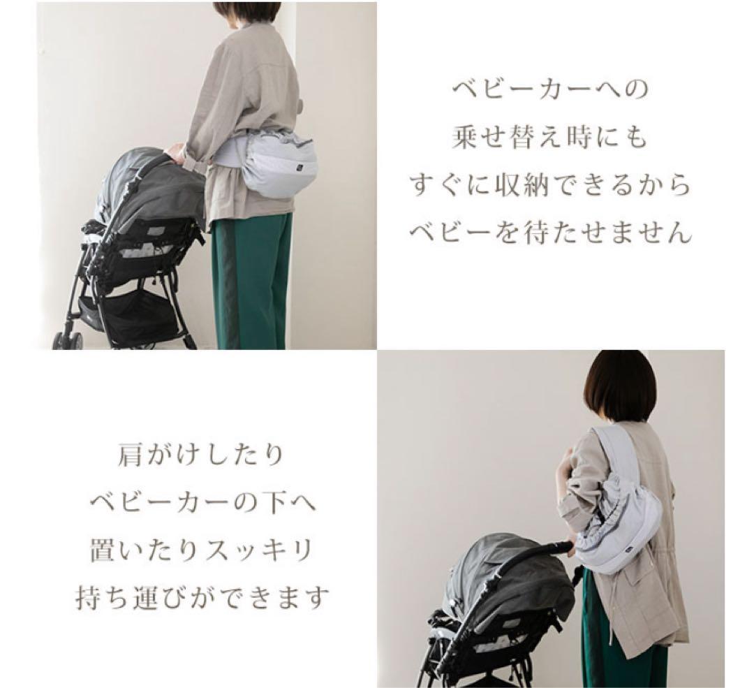 エルゴベビー 抱っこ紐 オムニ ブリーズ OMNI breeze おまけ付き⭐︎