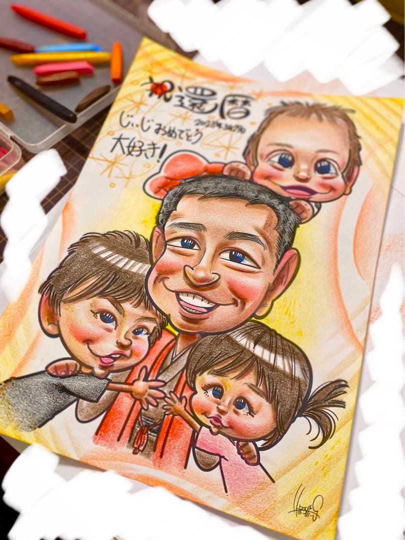 世界で1枚のオーダーメイド似顔絵☆ハイクオリティver☆誕生日★記念日