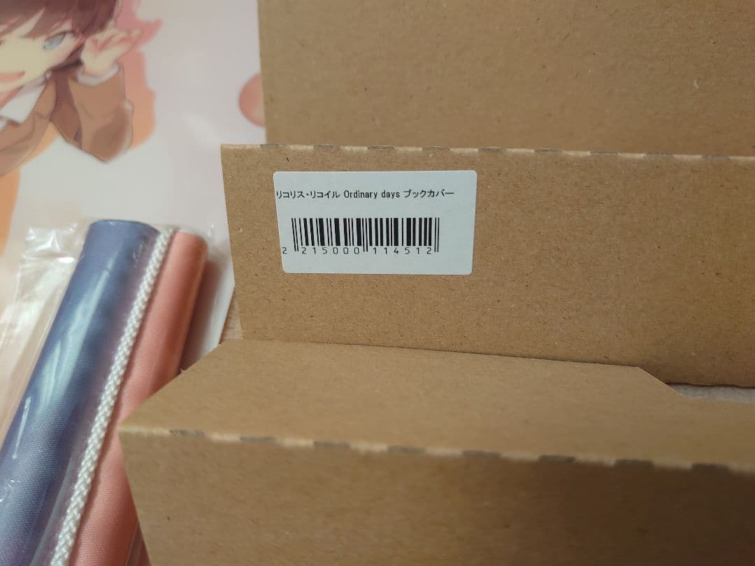 ライトノベル　購入特典　セット