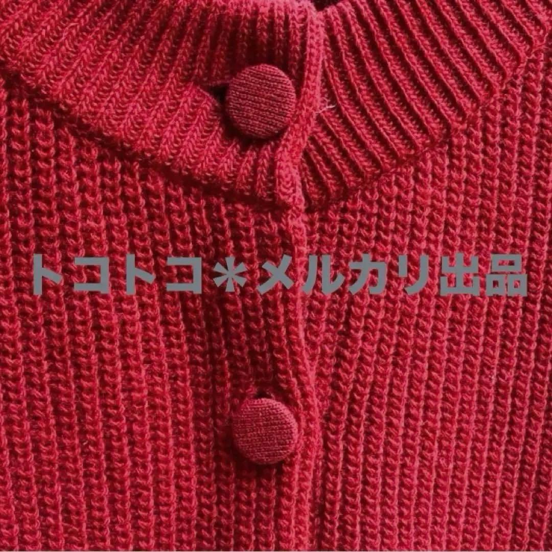 最終価格★ ICHI Antiquite's / knit cardigan
