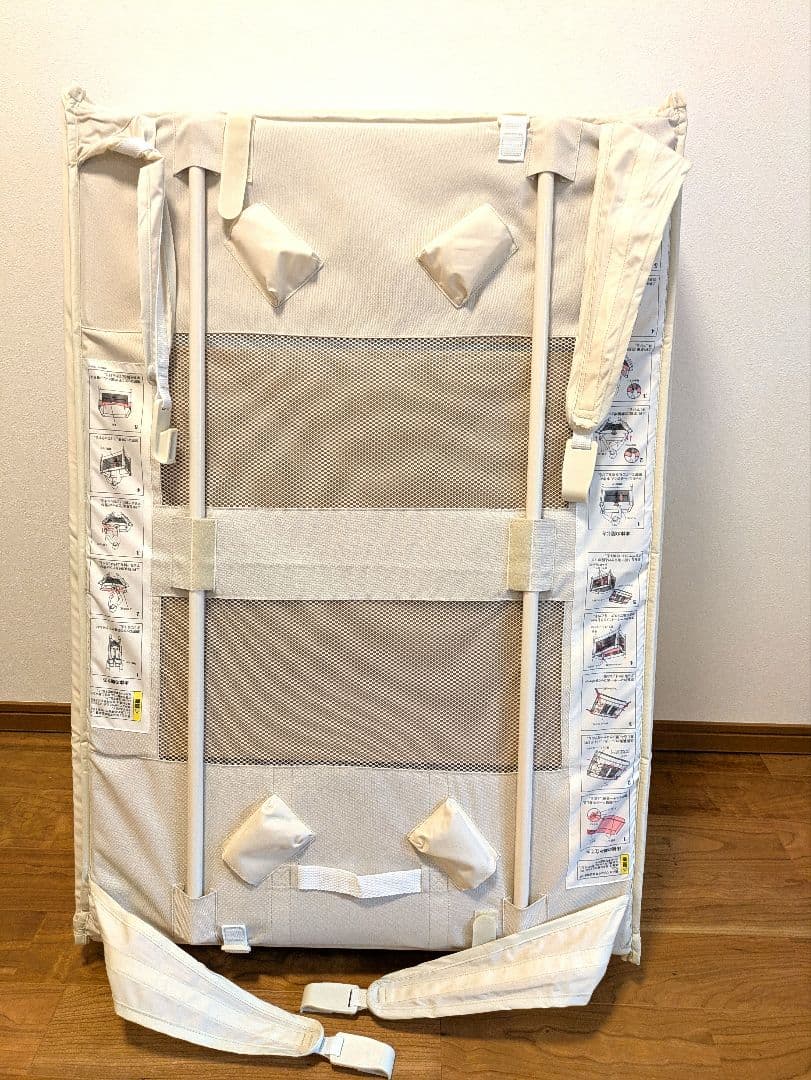 AAA★美品★Aprica　 ココネル エアー ミルク　ホワイト