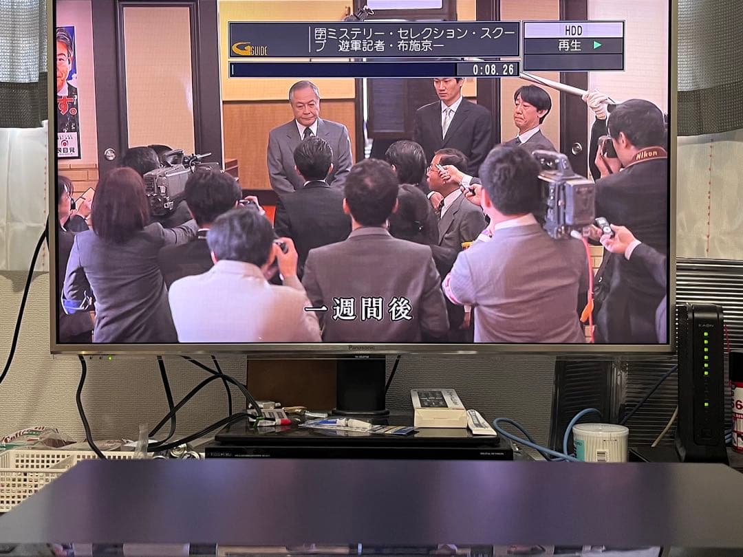 1TB 3番組録画　パナソニック　ブルーレイレコーダー　DMR-BZT725