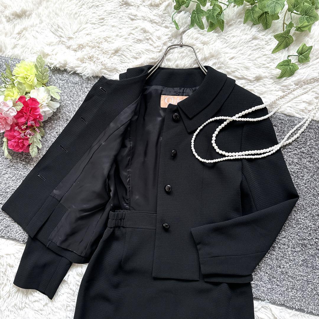 美品　クロエ　セットアップ　スカート　ブラックフォーマル　冠婚葬祭　Sサイズ