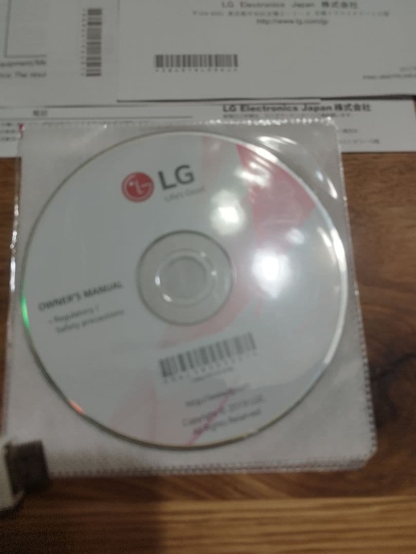 【美品】LG 27インチ4Kディスプレイ 27UL500-W