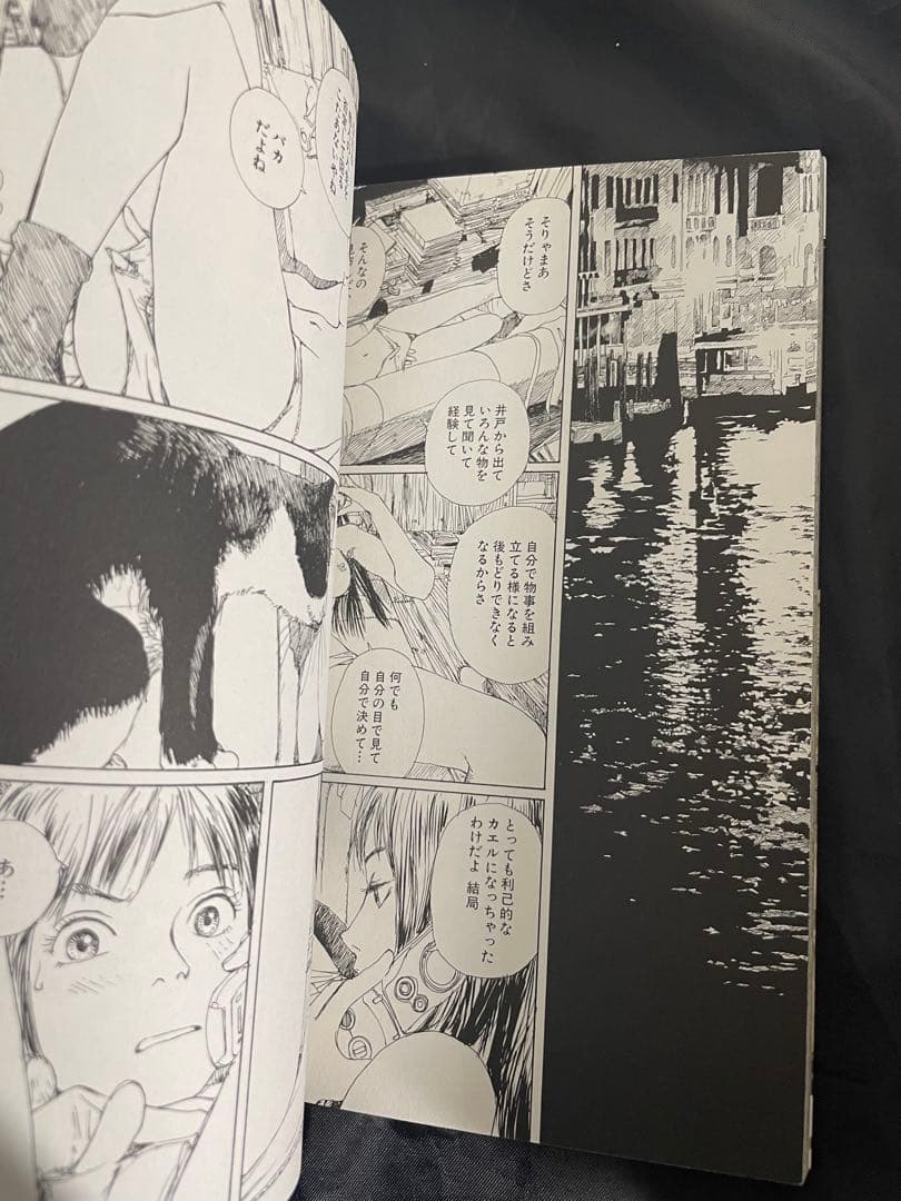 鶴田謙二　全巻　豪華セット