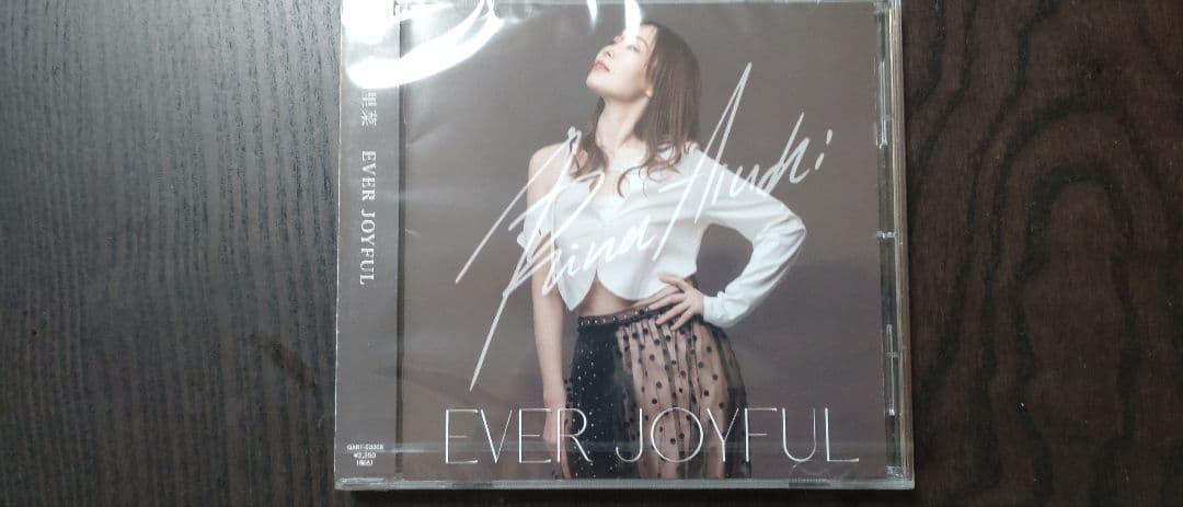 愛内里菜　EVER JOYFUL 直筆サイン入りチェキ　レア