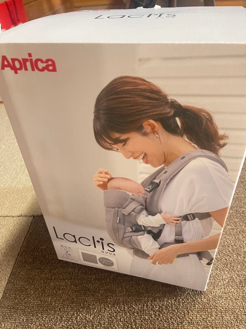 【美品】2025年モデルAprica ラクリスAB